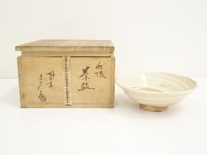 萩焼　城山窯造　茶碗（共箱）